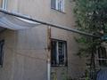 Отдельный дом · 8 комнат · 167 м² · 5.8 сот., Кездеме 51 — Кездеме Жансугурова за 60 млн ₸ в Шымкенте, Аль-Фарабийский р-н — фото 3
