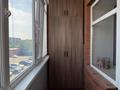 3-бөлмелі пәтер · 76.5 м² · 3/9 қабат, Нуркина 46к1, бағасы: 47.5 млн ₸ в Павлодаре — фото 17