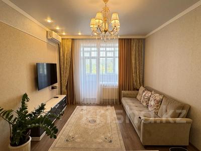 3-комнатная квартира · 76.5 м² · 3/9 этаж, Нуркина 46к1 за 47.5 млн ₸ в Павлодаре