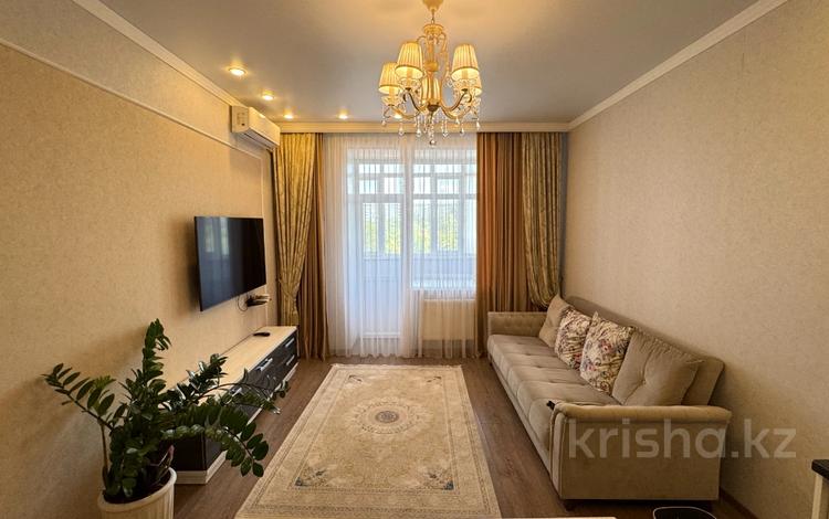 3-бөлмелі пәтер · 76.5 м² · 3/9 қабат, Нуркина 46к1, бағасы: 47.5 млн ₸ в Павлодаре — фото 6