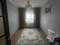 Отдельный дом • 4 комнаты • 192 м² • 8 сот., Акжар2 дармен оразова 13 за 40 млн 〒 в Атырау — фото 9