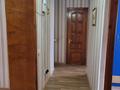 4-бөлмелі пәтер · 74.5 м² · 5/5 қабат, Абая 78 — ЦУМ, бағасы: 22.3 млн ₸ в Кокшетау — фото 2