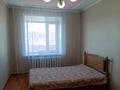 4-бөлмелі пәтер · 74.5 м² · 5/5 қабат, Абая 78 — ЦУМ, бағасы: 22.3 млн ₸ в Кокшетау — фото 5