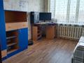 4-бөлмелі пәтер · 74.5 м² · 5/5 қабат, Абая 78 — ЦУМ, бағасы: 22.3 млн ₸ в Кокшетау — фото 6