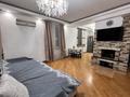2-комнатная квартира · 73 м² · 3/3 этаж, Назарбаева 117 — Назарбаева-Толе би за 73 млн ₸ в Алматы, Алмалинский р-н