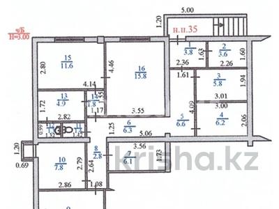 Еркін · 97.1 м², бағасы: 48.5 млн ₸ в Алматы, Ауэзовский р-н