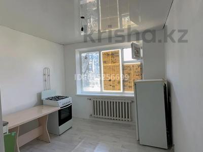 2-комнатная квартира · 50 м² · 5/5 этаж, Жастық 44 за 6 млн ₸ в Кандыагаш
