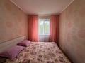 3-комнатная квартира · 60.3 м² · 4/4 этаж, Глинки 51 за 17.5 млн ₸ в Семее — фото 11