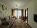 3-комнатная квартира · 60.3 м² · 4/4 этаж, Глинки 51 за 17.5 млн ₸ в Семее
