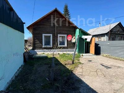 Жеке үй · 2 бөлме · 58 м² · 6 сот., Гаджиева 11, бағасы: 10.9 млн ₸ в Усть-Каменогорске
