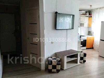 3-бөлмелі пәтер · 65 м² · 2/5 қабат, Микрорайон Южный, Кобланты Батыра 62, бағасы: 250 000 ₸ в Костанае