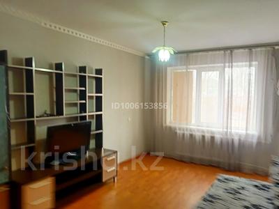 2-комнатная квартира · 54 м² · 3/5 этаж, мкр 8, Пр. Абулхаир-хана 68/1 — Школа номер 17 за 18.5 млн 〒 в Актобе