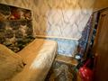 Жеке үй · 4 бөлме · 38.5 м² · 10 жүзд., Упорная 1, бағасы: 7 млн ₸ в Федоровка — фото 12