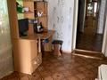 Жеке үй · 4 бөлме · 38.5 м² · 10 жүзд., Упорная 1, бағасы: 7 млн ₸ в Федоровка — фото 3
