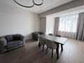 3-комнатная квартира · 126 м² · 7/10 этаж, Бухар Жырау 35 за 900 000 ₸ в Алматы, Бостандыкский р-н — фото 5