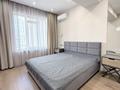 3-комнатная квартира · 126 м² · 7/10 этаж, Бухар Жырау 35 за 900 000 ₸ в Алматы, Бостандыкский р-н — фото 7