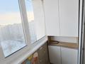 3-бөлмелі пәтер · 64 м² · 9/9 қабат, Сатпаева 253, бағасы: 26.5 млн ₸ в Павлодаре — фото 8