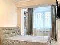 1-комнатная квартира · 50 м² · 3/12 этаж, Торайгырова 21/1 — Торайгырова -Саина за 18 000 ₸ в Алматы, Бостандыкский р-н