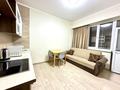 1-комнатная квартира · 50 м² · 3/12 этаж, Торайгырова 21/1 — Торайгырова -Саина за 18 000 ₸ в Алматы, Бостандыкский р-н — фото 6