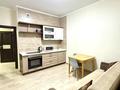 1-комнатная квартира · 50 м² · 3/12 этаж, Торайгырова 21/1 — Торайгырова -Саина за 18 000 ₸ в Алматы, Бостандыкский р-н — фото 9