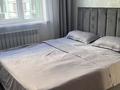 2-бөлмелі пәтер · 60 м² · 5/9 қабат, СТ Монтажник, Аймауытова 15 — Напротив магнума, бағасы: 2 500 ₸ в  — фото 8