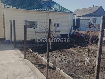 Отдельный дом • 4 комнаты • 114 м² • 10 сот., Куанышбаева за 18 млн 〒 в Каркаралинске