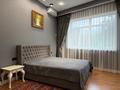 3-бөлмелі пәтер · 85 м² · 3/4 қабат, Омарова 25/1, бағасы: 550 000 ₸ в Алматы, Медеуский р-н — фото 8