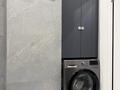 3-бөлмелі пәтер · 85 м² · 3/4 қабат, Омарова 25/1, бағасы: 550 000 ₸ в Алматы, Медеуский р-н — фото 22