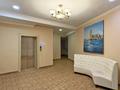 3-бөлмелі пәтер · 85 м² · 3/4 қабат, Омарова 25/1, бағасы: 550 000 ₸ в Алматы, Медеуский р-н — фото 28
