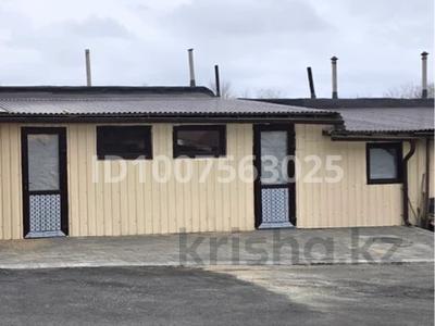 Свободное назначение · 40 м² за 120 000 〒 в Усть-Каменогорске