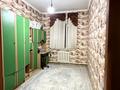 Отдельный дом · 7 комнат · 180 м² · 8 сот., Байзақ батыра 234/А — По народной улице за 45 млн ₸ в Таразе — фото 16