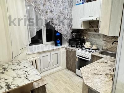 2-бөлмелі пәтер · 43 м² · 5/5 қабат, Бородина — складская,парк победы,Челгу, бағасы: 18 млн ₸ в Костанае