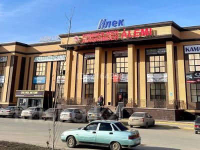 Свободное назначение · 8000 м² за 1.8 млрд ₸ в Актобе, Старый город