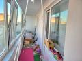 2-бөлмелі пәтер · 53.3 м² · 3/9 қабат, Пушкина 175, бағасы: 28 млн ₸ в Костанае — фото 13