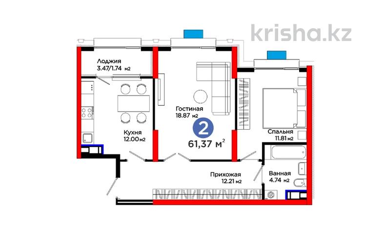 2-бөлмелі пәтер · 62 м² · 4/12 қабат, Калдаякова, бағасы: ~ 32.2 млн ₸ в Шымкенте, Туран р-н — фото 2