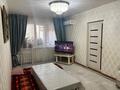 4-бөлмелі пәтер · 80 м² · 5/5 қабат, мкр Восток дом 10, бағасы: 27 млн ₸ в Шымкенте, Аль-Фарабийский р-н — фото 12