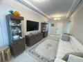 4-бөлмелі пәтер · 120 м² · 14/16 қабат, Сатпаева 90/58, бағасы: 120 млн ₸ в Алматы, Бостандыкский р-н — фото 6