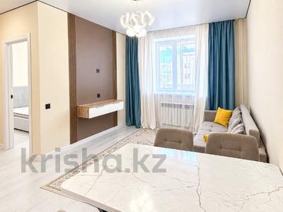 2-бөлмелі пәтер · 37 м² · 8/9 қабат, Култегин 2 — Горячая цена срочно, бағасы: 24.5 млн ₸ в Астане, Нура р-н