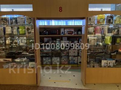 Магазины и бутики · 17.3 м² за 83 040 ₸ в Рудном