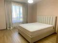 3-комнатная квартира · 79 м² · 14/17 этаж, Варламова за 520 000 ₸ в Алматы, Алмалинский р-н — фото 5