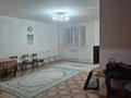 3-комнатная квартира · 78.3 м² · 7/9 этаж, Назарбаева 3 за 25.8 млн ₸ в Кокшетау