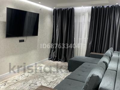 3-бөлмелі пәтер · 58 м² · 2/4 қабат, №1 ш/а. 50 — Алтынсарина - Улугбека, бағасы: 420 000 ₸ в Алматы, Ауэзовский р-н