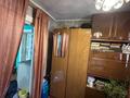 Жеке үй · 3 бөлме · 41 м² · 19 сот., Каменный карьер 80, бағасы: 11.9 млн ₸ в  — фото 15