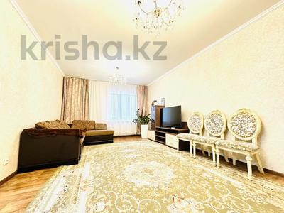 3-комнатная квартира, 95 м², 4/9 этаж, улы дала 47 за 44.5 млн 〒 в Астане, Алматы р-н