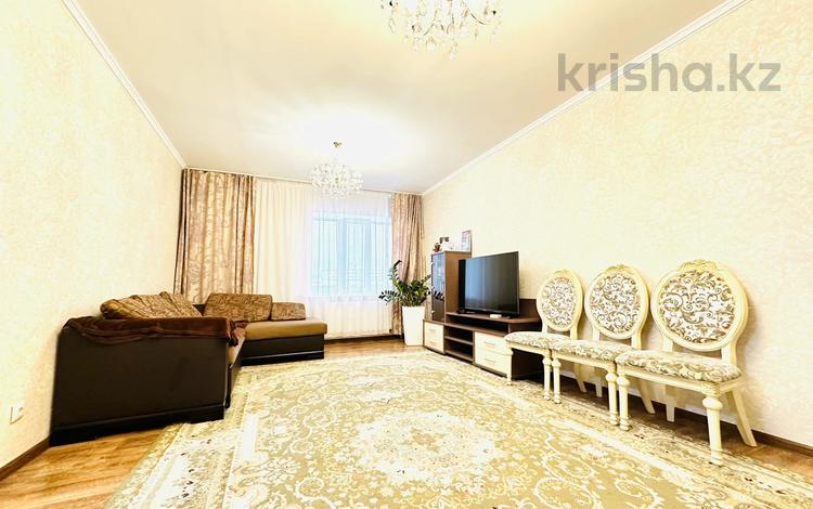3-комнатная квартира, 95 м², 4/9 этаж, улы дала 47 за 44.5 млн 〒 в Астане, Алматы р-н — фото 29