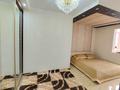 4-комнатная квартира · 127.7 м² · 8/10 этаж, мкр Каргалы, Кенесары хана — Кенесары хана за 83 млн ₸ в Алматы, Наурызбайский р-н — фото 19