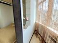 4-комнатная квартира · 127.7 м² · 8/10 этаж, мкр Каргалы, Кенесары хана — Кенесары хана за 83 млн ₸ в Алматы, Наурызбайский р-н — фото 22
