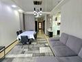 4-комнатная квартира · 127.7 м² · 8/10 этаж, мкр Каргалы, Кенесары хана — Кенесары хана за 83 млн ₸ в Алматы, Наурызбайский р-н — фото 15