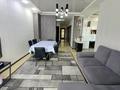 4-комнатная квартира · 127.7 м² · 8/10 этаж, мкр Каргалы, Кенесары хана — Кенесары хана за 83 млн ₸ в Алматы, Наурызбайский р-н — фото 12