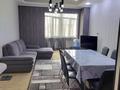 4-комнатная квартира · 127.7 м² · 8/10 этаж, мкр Каргалы, Кенесары хана — Кенесары хана за 83 млн ₸ в Алматы, Наурызбайский р-н — фото 14